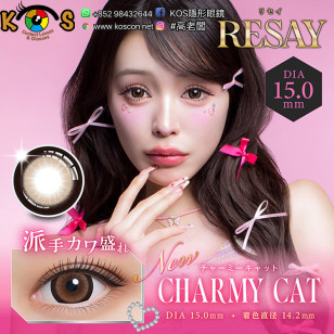 Resay Charmy Cat リセイ チャーミーキャット